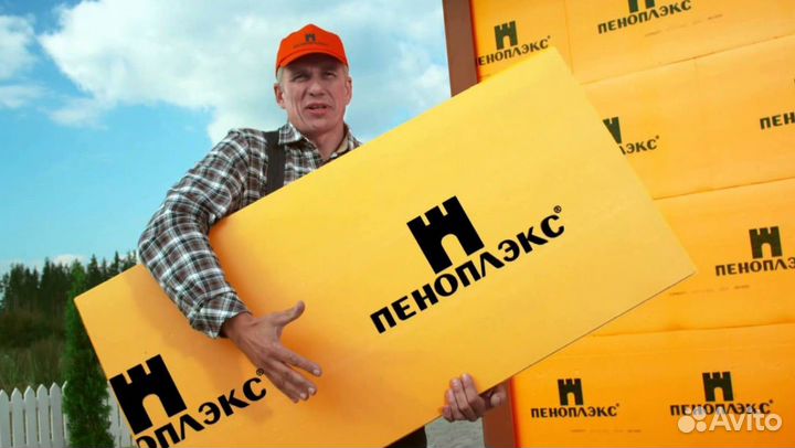 Пеноплекс под теплый пол