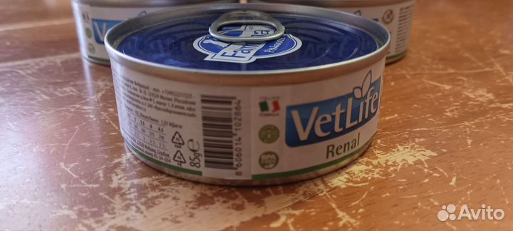 Влажный корм для кошек Vetlife Renal