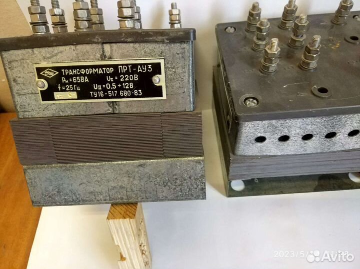 Трансформаторы