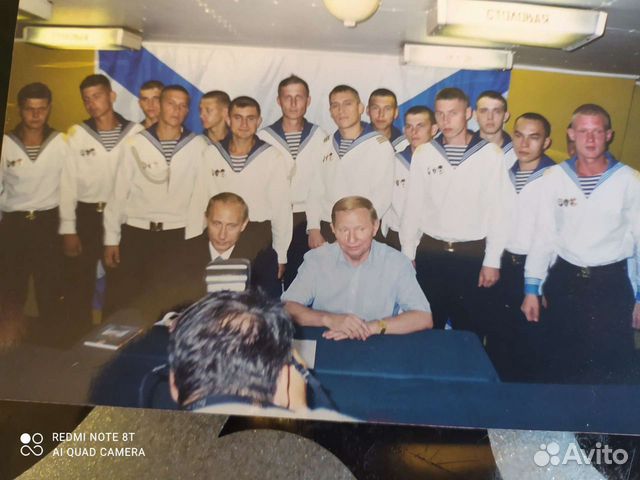Автограф Путина и Кучмы 2000 год