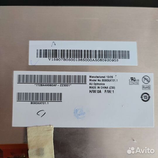 Модуль для планшета