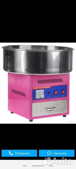 Аппарат для приготовления сахарной ваты