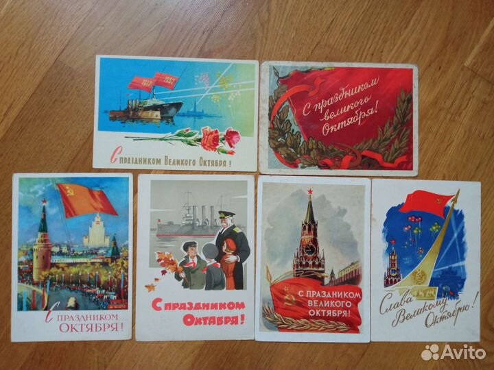 Открытки 50 60 годов СССР все по 150. Добавляю