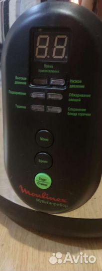 Мультиварка скороварка moulinex