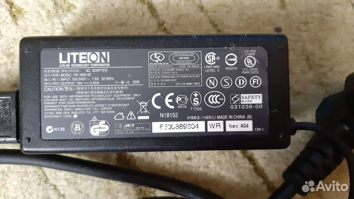 Ноутбук Acer TravelMate 2441wxmi