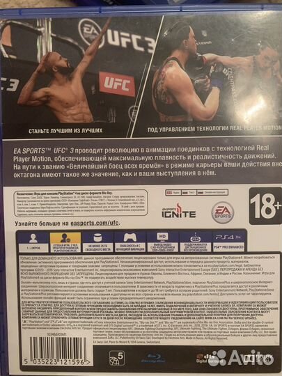 Игры для приставок ps4