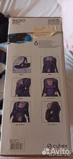 Рюкзак переноска кенгуру cybex