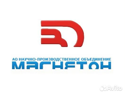 Оператор производственной линии (с обучением)