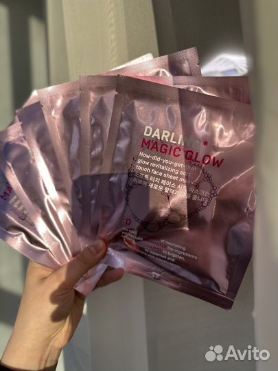 Тканевые маски Darling*