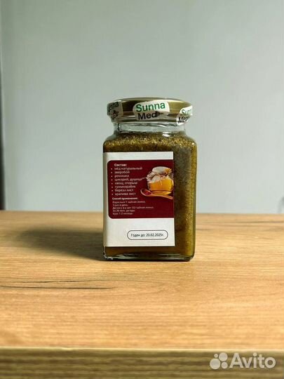 Супер смесь для почек