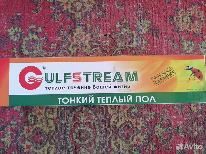 Керамическая плитка для пола и теплый пол