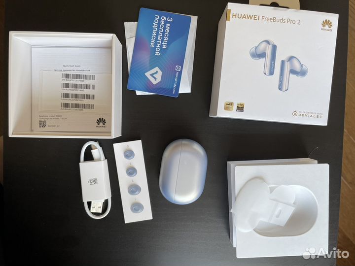 Huawei freebuds pro 2