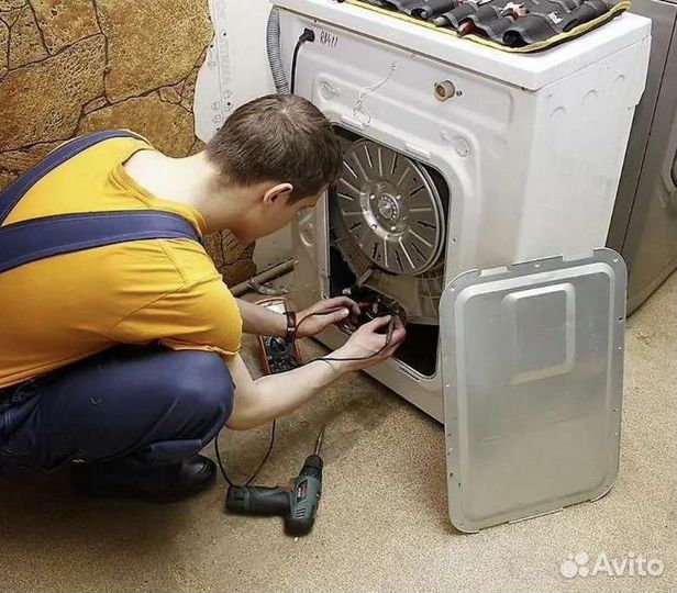 Ремонт стиральных и посудомоечных машин