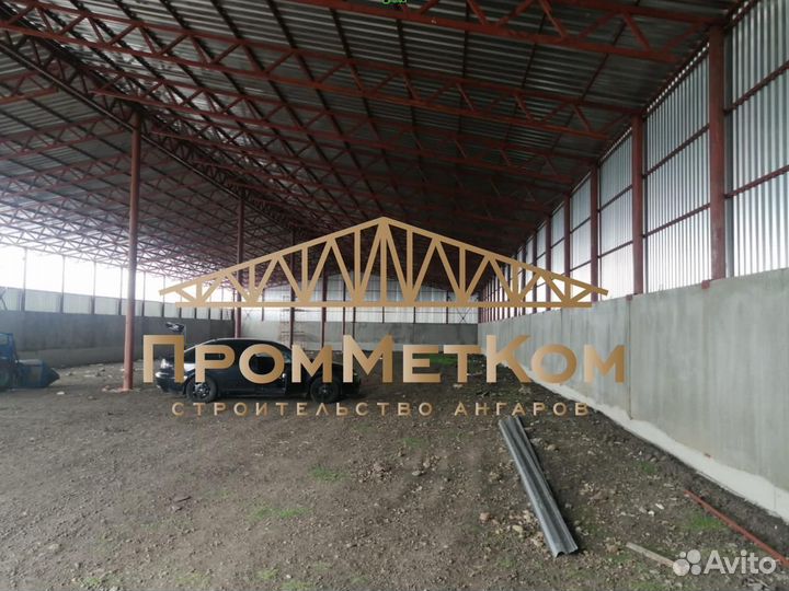 Ангар от производителя