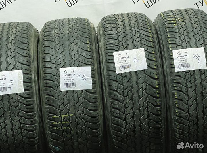 Dunlop Grandtrek AT25 265/65 R17 94Y