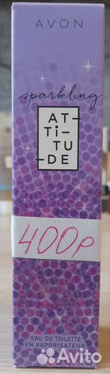 Духи женские