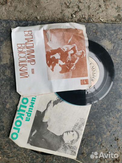 Пластинки Высоцкий