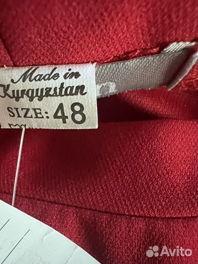 Женские вещи новые