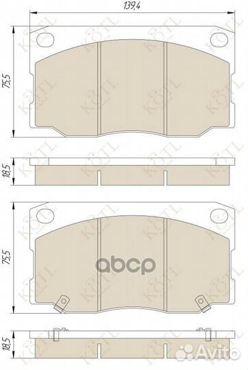 Колодки тормозные 15KT kotl