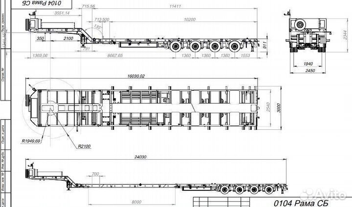 Полуприцеп трал (тяжеловоз) Berger 9854, 2023
