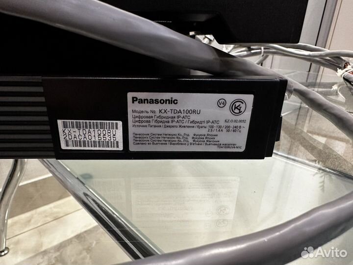 Panasonic KX-TDA100RU