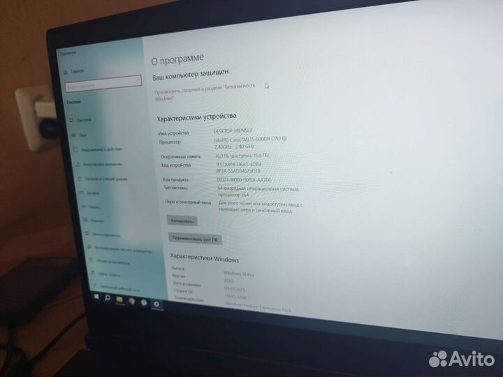 Игровой ноутбук msi ms 16r4