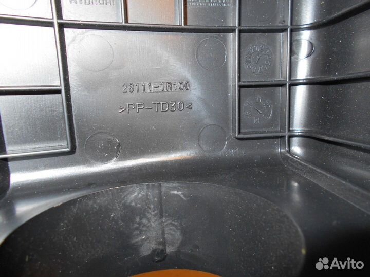 Корпус воздушного фильтра