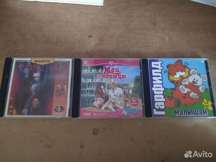 Компьютерные игры на дисках