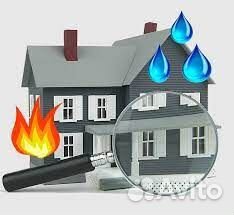 Независимая экспертиза-Оценка при затоплении,пожар