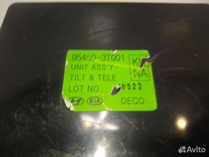 Блок управления рулевой колонкой Kia Quoris KH 201