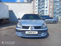 Renault Clio 1.4 AT, 2004, 205 380 км, с пробегом, цена 300 000 руб.