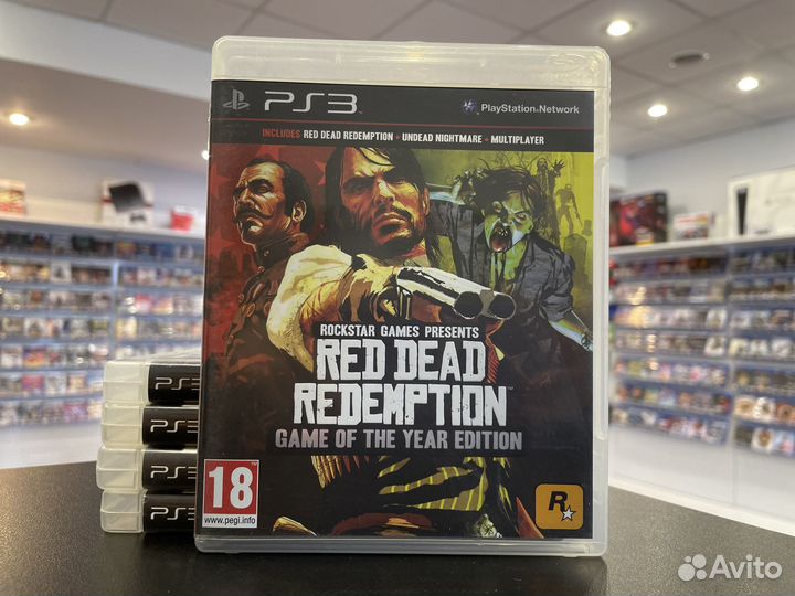 Red Dead Redemption goty PS3 б.у