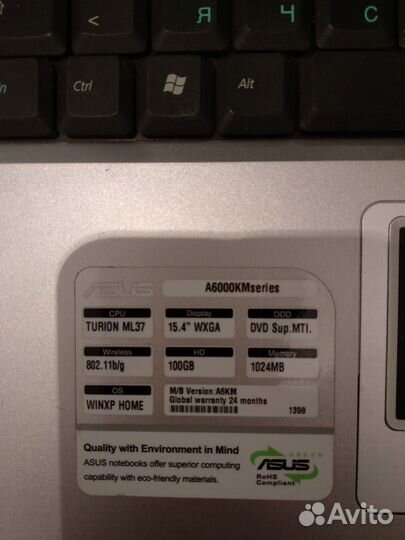 Ноутбук Asus