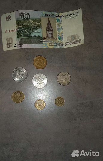 Продам монеты