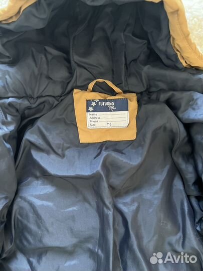 Куртка для мальчика