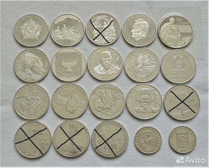 Монеты Казахстана юбилейные медно-никелевые UNC