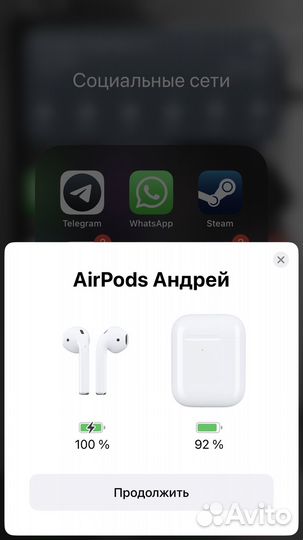 Наушники apple airpods 2