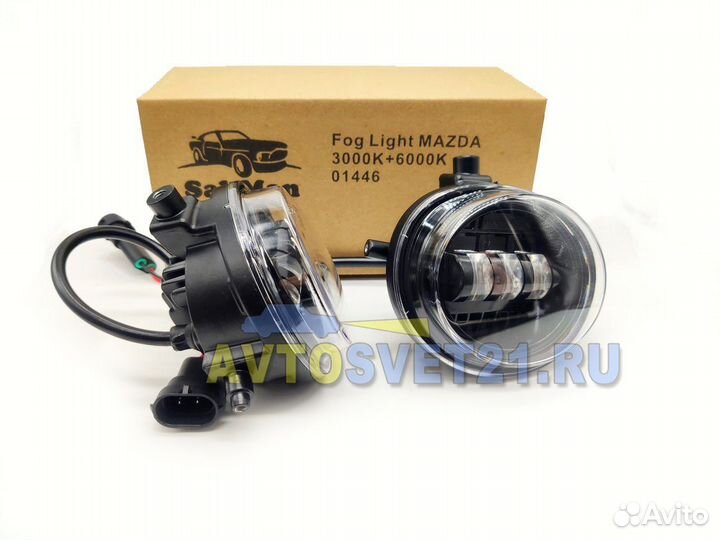 LED Противотуманные фары Mazda 50W Salman