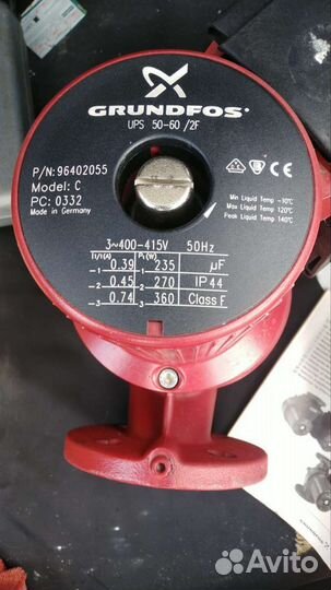 Насос для велосипеда электрический