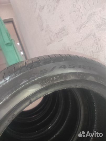 Pirelli Cinturato P7 235/45 R17