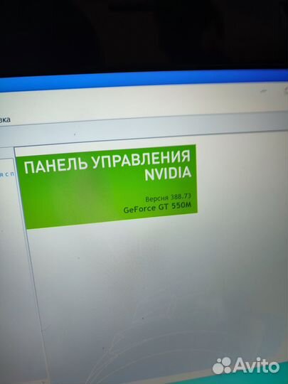 Ноутбук asus x5ms