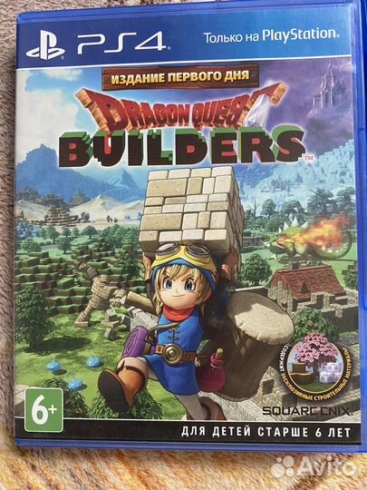 Игры для приставки ps4