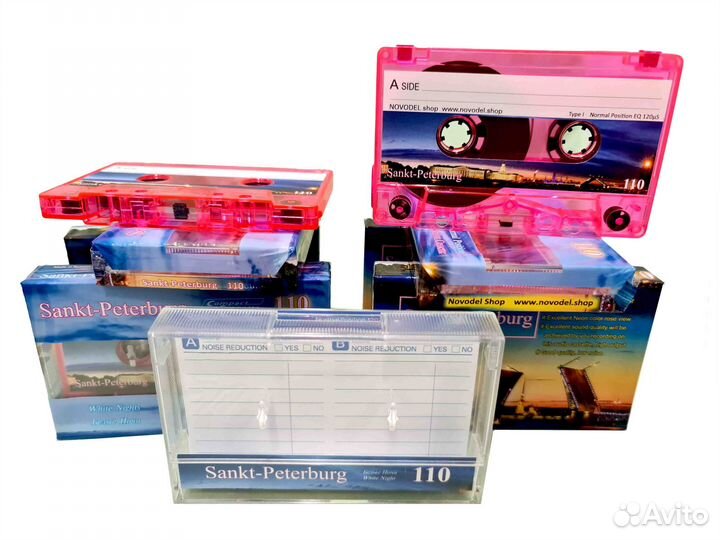 Аудиокассеты 