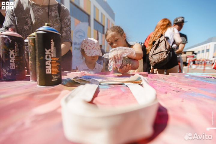 Граффити интерактив мастер-класс