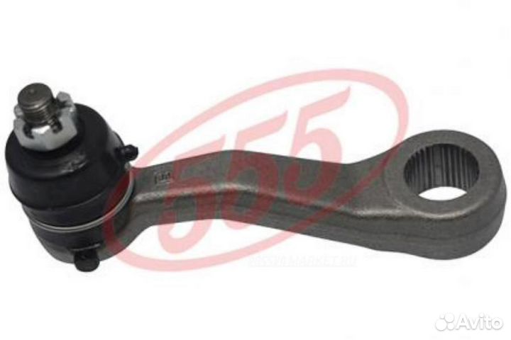 555 SP-7790 Сошка рулевая