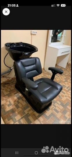 Мойка парикмахерская