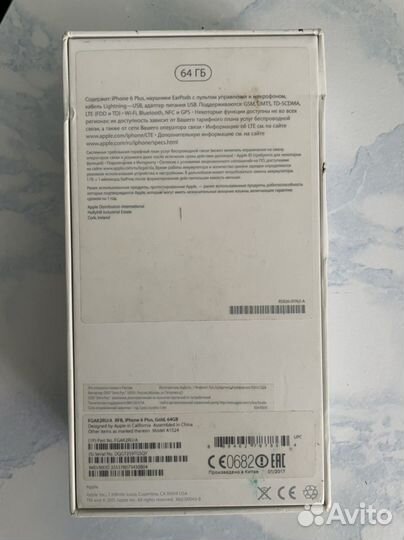Телефон iPhone 6 plus