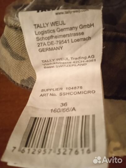 Шорты женские, Швейцария