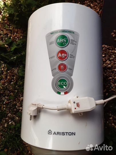 Водонагреватель накопительный Ariston
