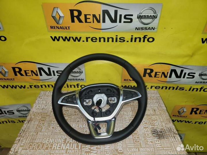 Руль Renault Arkana